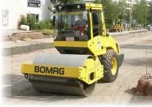 Cilindri compactori cu un singur tambur Bomag BW 177 DH-3