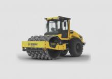 Cilindri compactori cu un singur tambur Bomag BW 212 PD-5 SL