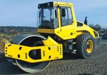 Cilindri compactori cu un singur tambur Bomag BW 213 DH-4