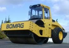 Cilindri compactori cu un singur tambur Bomag BW 214 DHC-4