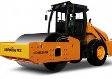 Cilindri compactori cu un singur tambur Lonking CDM520A9