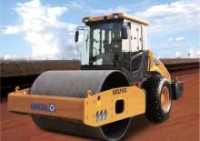 Cilindri compactori cu un singur tambur XCMG CV123U