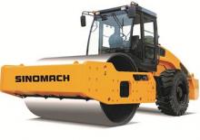 Cilindri compactori cu un singur tambur Sinomach GYS14