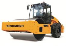 Cilindri compactori cu un singur tambur Sinomach GYS16