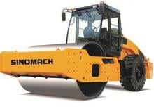 Cilindri compactori cu un singur tambur Sinomach GYS20