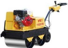 Cilindri compactori cu un singur tambur YTO LT025