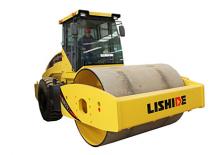 Cilindri compactori cu un singur tambur Lishide RM227