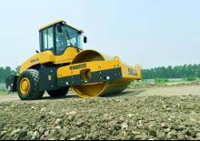 Cilindri compactori cu un singur tambur SDLG RS8200