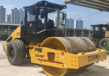 Cilindri compactori cu un singur tambur XGMA XG610H