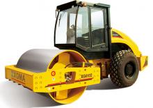 Cilindri compactori cu un singur tambur XGMA XG6141