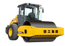 Cilindri compactori cu un singur tambur XCMG XS142