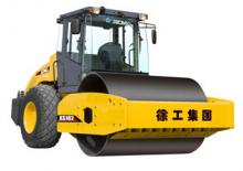Cilindri compactori cu un singur tambur XCMG XS182