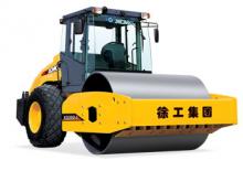 Cilindri compactori cu un singur tambur XCMG XS182E