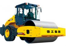 Cilindri compactori cu un singur tambur XCMG XS222J
