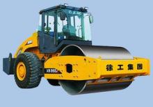 Cilindri compactori cu un singur tambur XCMG XS262
