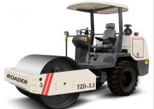 Cilindri compactori cu un singur tambur YTO YZD-4.5