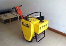 Cilindri vibratori în tandem YTO HYC03