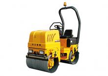 Cilindri vibratori în tandem XCMG XMR15S