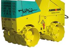 Cilindri vibrocompactori Rammax RX 1510 CI