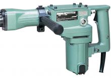 Ciocane demolatoare HiKOKI H50