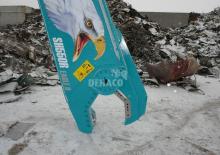 Clești/dispozitive/echipamente de tăiat metale/fier vechi Dehaco SH 700R