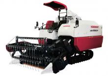 Combine agricole Yanmar AW70GV