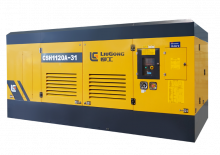 Compresoare de aer staționare - diesel, electrice, pe benzină Liugong CSH1120A-31