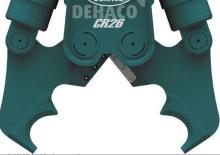 Concasoare de beton Dehaco CR 26R