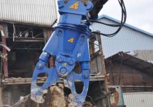 Concasoare de beton Arden CU040