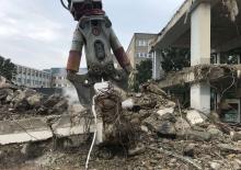 Concasoare de beton Demarec DCC-30