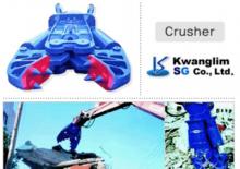 Concasoare de beton Kwanglim SG1100PV