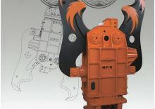 Concasoare de beton NPK SV-47XR