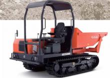 Dumpere pe Şenile Kubota KC250HR