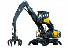 Stivuitoare Hyundai HW250MH