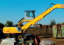 Excavatoare pe roți New Holland MH 6.6