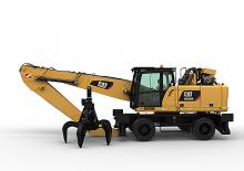 Stivuitoare Caterpillar MH3026