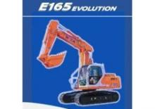 Excavatoare pe șenile Fiat Kobelco E 165 LCT
