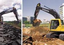 Excavatoare pe șenile Volvo EC160CNL