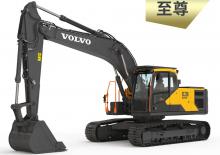 Excavatoare pe șenile Volvo EC220 HEAVY DUTY