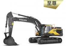 Excavatoare pe șenile Volvo EC380 HEAVY DUTY