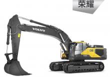 Excavatoare pe șenile Volvo EC480
