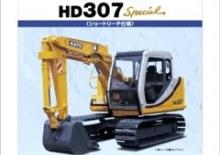 Excavatoare pe șenile Kato HD307 Special