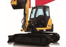Excavatoare pe șenile Yanmar SV100-2B