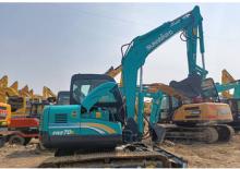 Excavatoare pe șenile Sunward SWE 70