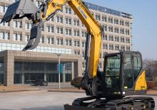 Excavatoare pe șenile XCMG XE90U