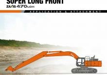 Excavatoare pe șenile Hitachi ZX470LCH-5B TYPE 20