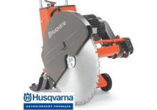 Fierăstraie pentru podea Husqvarna FS 700 EX