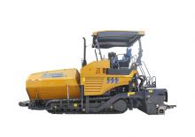 Finisoare de asfalt pe șenile XCMG RP903S 