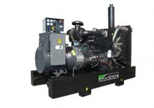 Generatoare de curent diesel INMESOL AI-175