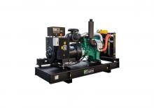 Generatoare de curent diesel INMESOL AV-545